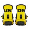 Union Force 5 Pack - Yellow