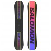 Salomon Huck Knife Pro 2025